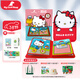MY FIRST BOOK三麗鷗HelloKitty聯(lián)名寶寶布書(shū)土豪書(shū)1-6歲嬰兒玩具生日禮物