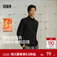 森馬（Semir）長(cháng)袖T恤男高領(lǐng)發(fā)熱打底衣輕薄搖粒絨2025冬新款內搭上衣純色 黑色90001 M