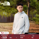 北面（The North Face）【都市機能系列】防曬衣男防紫外線(xiàn)UPF戶(hù)外多效衣外套25新品4U8X BTH/星辰灰 L /175