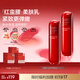 韓束紅蠻腰乳液100ml*2支緊致抗皺淡紋補水保濕化妝品護膚女神節禮物