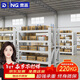 奈高貨架倉儲物器材倉庫房超強承重型展示置物鐵架子白色四層220KG/層