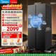 美的（Midea）606升雙開(kāi)門(mén)冰箱一級能效風(fēng)冷無(wú)霜凈味雙變頻超大容量大冷凍BCD-606WKPM(E)國家補貼