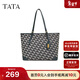 他她（TATA）情人節禮物復古老花托特包女包包通勤休閑單肩包冬新款X3355DX4 蘭灰/綠 F