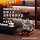 佰寶（BABOL） 底部上水 水晶電熱水壺全自動(dòng)斷電恒溫玻璃燒水器泡茶專(zhuān)用佰寶910 1L 星空灰 DCH-910