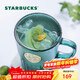 星巴克（Starbucks）墨綠色女神銘牌玻璃馬克杯咖啡杯辦公室水杯喝水400ml圣誕禮物