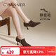 千百度（C.BANNER）細高跟單鞋女款短靴踝靴A24471646 咖啡色 36