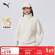 彪馬PUMA 加絨保暖針織衛衣套頭衫男女半拉鏈立領(lǐng)運動(dòng)上衣 632293