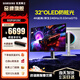 三星（SAMSUNG）玄龍騎士G81SF  32英寸4K超清OLED防燒屏技術(shù)防眩光顯示器 原生240Hz 0.03ms電競游戲屏幕HDR400 4K OLED原生240Hz S32FG812SC
