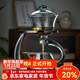 全度玻璃茶具套裝自動(dòng)懶人泡茶器家用泡茶壺茶杯沖泡茶器功夫茶具 登高清灰自動(dòng)茶具 1件