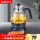 新功（SEKO） 蒸茶壺茶具套裝 噴淋煮茶器 蒸汽式燒水壺 電熱水壺 電茶爐S39 1L