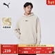 彪馬（PUMA）加絨保暖加厚圓領(lǐng)衛衣男女情侶冬長(cháng)袖運動(dòng)上衣534364 仙人掌色-41 M (175/96A)