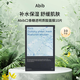 阿彼芙（ABIB）口香糖透明質(zhì)酸面膜10片【舊款】深層補水鎮定降溫 生日禮物