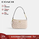 蔻馳（COACH）【品牌直供】女士NOLITA 19小號手提麻將包CW426新年禮物