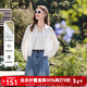 百圖（betu）女裝2026年春季新款短外套日常百搭潮流襯衫式薄外套女2602T51 米白 S