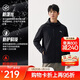 安踏行政夾克丨加絨保暖運動(dòng)外套男士冬季防潑水梭織連帽商務(wù)型殼上衣