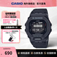卡西歐（CASIO）G-SHOCK手表男 防水藍牙多功能計步運動(dòng)男士電子表 情人節禮物 GBD-200-1DR
