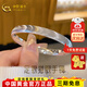中國黃金（CHINA GOLD）貓眼銀手鐲足銀999拉絲貓眼手鐲送老婆女朋友生日新年禮物媽媽 【58圈口】約22.5±1g+禮盒