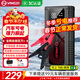 揚子（YANGZI）汽車(chē)應急啟動(dòng)電源搭電寶小車(chē)12V充電寶打火神器摩托車(chē)輛強起車(chē)用電瓶充電器戶(hù)外便攜
