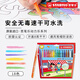思筆樂(lè )（STABILO）水彩筆可水洗無(wú)毒無(wú)害無(wú)異味兒童專(zhuān)用水彩筆粗頭彩色筆280動(dòng)力樂(lè )18色水彩筆