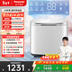 松下（Panasonic）迷你波輪 1KG 小型 全自動(dòng) 母嬰兒童 內褲內衣洗衣機 除螨除菌 一鍵智洗 XQB10-A100