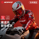 賽羽（SCOYCO）摩托車(chē)騎行服男女四季皮夾克賽車(chē)服機車(chē)皮衣街道拉力防水防摔外套