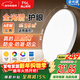 FSL佛山照明吸頂燈LED臥室燈無(wú)藍光護眼高顯Ra97三防燈乘風(fēng)48W