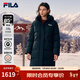 FILA 斐樂(lè )女士長(cháng)款羽絨服冬季新款防污防潑水RGB多彩羽絨外套 正黑色-BK M 165/84A/M