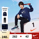 NIKE3BRAND 耐克男女童紅色拜年服衛衣+長(cháng)褲2件套兒童加絨保暖套裝