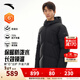 安踏六度芯訓練羽絨服丨短款防寒棉服男冬季新款防風(fēng)運動(dòng)服152547919N 【防潑水+六度芯鎖溫】基礎黑/基礎黑-4 5XL (男200)
