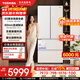 東芝（TOSHIBA）白珍珠548高容全嵌60cm超薄嵌入式大容量雙系統風(fēng)冷無(wú)霜全自動(dòng)制冰法式多門(mén)國家補貼家用電冰箱 GR-RF548WI-PM165 云脂白