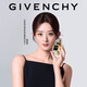 紀梵希（Givenchy）【代言人同款】心無(wú)禁忌香精35ml花香木質(zhì)香脂調情人節禮物送女生
