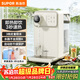 蘇泊爾（SUPOR）即熱式飲水機3L大容量1S速熱家用桌面臺式小型直飲機一體免安裝電水壺沖茶泡奶年會(huì )采購S(chǎng)W-JR30T06