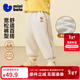 迷你巴拉【蹦蹦褲】男童女童運動(dòng)褲寶寶保暖兒童休閑褲潮2025秋新款 淺卡其50311 【加絨】 90