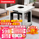 長(cháng)虹（CHANGHONG） 電暖桌正方形烤火桌電爐電熱取暖桌電烤桌客廳電暖爐烤火爐桌子一體取暖器家用冬季多功能電烤爐 石紋白80*80 【電陶爐+鋼化玻璃+變頻省電】