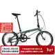 大行（DAHON）折疊自行車(chē)20英寸8級變速經(jīng)典P8單車(chē)KBC083  消光灰綠【JD定制】