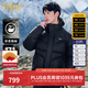 卡賓男裝 三防鵝絨可拆卸帽羽絨服2024冬新款寬松外套面包服保暖H 煤黑色01 XL /180/52