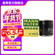 曼牌濾清器W7058M機油濾芯適用雪鐵龍富康愛(ài)麗舍C5標致607 206 405