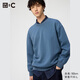 優(yōu)衣庫合作款男裝女裝寬松衛衣長(cháng)袖運動(dòng)衫休閑上衣481040 482310 482310/65寶藍色 L