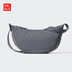 優(yōu)衣庫女裝男裝挎包/單肩餃子包肩帶可調節26春夏新款481610 08 深灰色 均碼(28 × 10 × 17 cm)