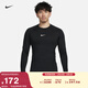 耐克男子透氣長(cháng)袖訓練上衣冬季新款薄絨拼接速干NIKE PRO FB7983 010黑/白 L