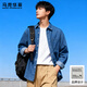 馬克華菲牛仔襯衫男士2026春秋新款休閑男款垂感長(cháng)袖襯衣外套潮 中藍 L