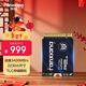 梵想（FANXIANG）1TB SSD固態(tài)硬盤(pán) M.2接口NVMe協(xié)議PCIe3.0 2230小尺寸規格 電腦游戲機擴展硬盤(pán)S532