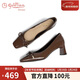 金利來(lái)（Goldlion）女鞋通勤方頭漆皮高跟鞋蝴蝶結淺口粗跟單鞋G608430152棕色38
