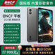 BNCF智玩BPadMini /Ultra平板電腦2025新款8寸小平板WiFi全網(wǎng)通游戲娛樂(lè )辦公學(xué)習二合一安卓通話(huà)小平板 （國際版）驍龍旗艦 16G+128G插卡全網(wǎng)通