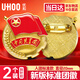 優(yōu)和（UHOO）中國共青團團徽正版不褪色2025最新入團標準款學(xué)生團員徽章雙面強磁磁吸大磁扣 別針款2個(gè)裝1362