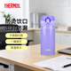 膳魔師（THERMOS）進(jìn)口保溫保冷杯不銹鋼JNL-350車(chē)載男女情侶兒童水杯子小巧隨手杯 JNL-353-PPL 紫色 350ml