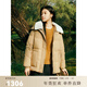 beanpole【新年禮物】 90%鵝絨女士休閑通勤時(shí)尚簡(jiǎn)約可拆卸帽領(lǐng)羽絨服外套 米色 M 165/88A