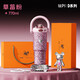 希樂(lè )純鈦巨無(wú)霸冰霸杯女生杯子高顏值輕奢車(chē)載水杯大容量鈦杯禮物女士