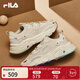 斐樂(lè ) 斐樂(lè )運動(dòng)鞋女MARS II 火星系列二代秋秋季時(shí)尚復古跑步鞋女 奶白/木薯粉-GT 38