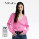 MO&Co.針織開(kāi)衫含馬海毛綿羊毛春秋精致鉆扣短款外套摩安珂新年紅 玫粉色 M